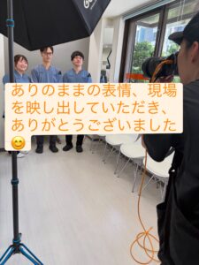 しぎの歯科　院長BLOG