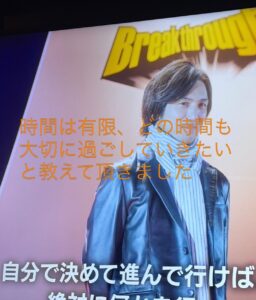 しぎの歯科　院長BLOG
