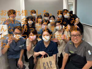 しぎの歯科　院長BLOG